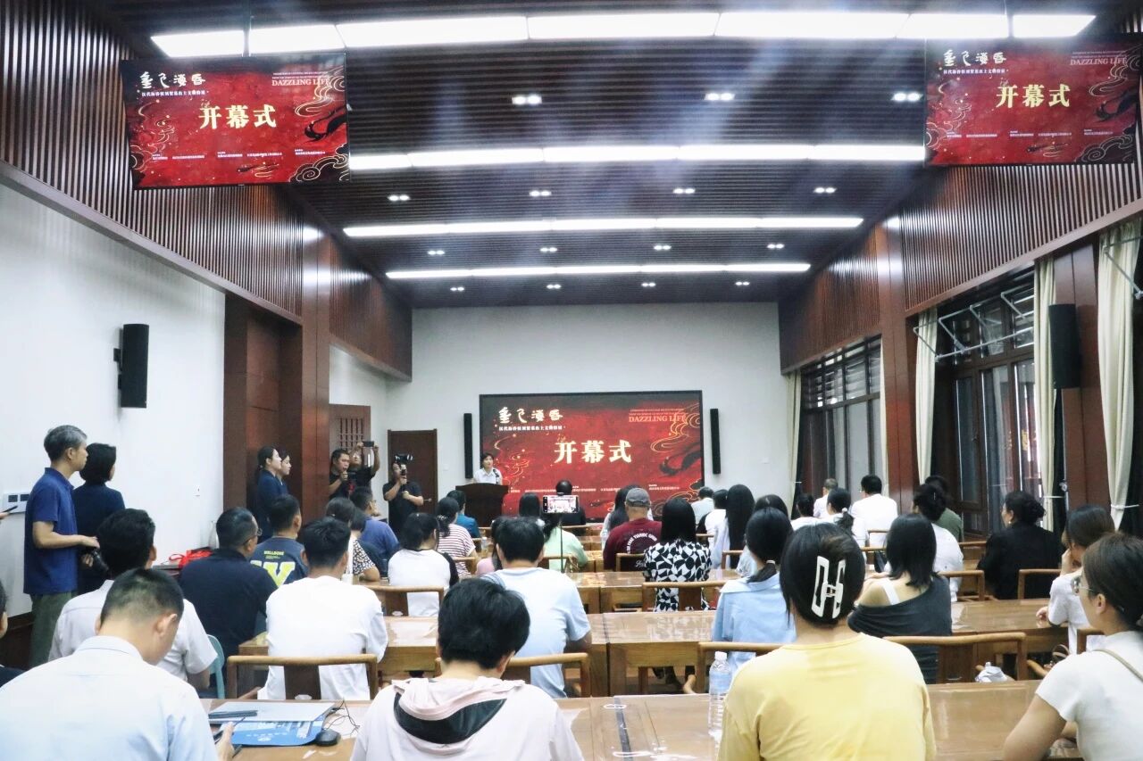 “金色海昏——汉代海昏侯刘贺墓出土文物特展”开幕仪式在银雀山汉墓竹简博物馆举办