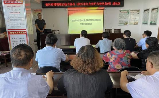 http://museum.linyi.cn/__local/8/58/61/9BE67C95CBD48CADE81728C9847_031CE62C_1F2B4.jpg